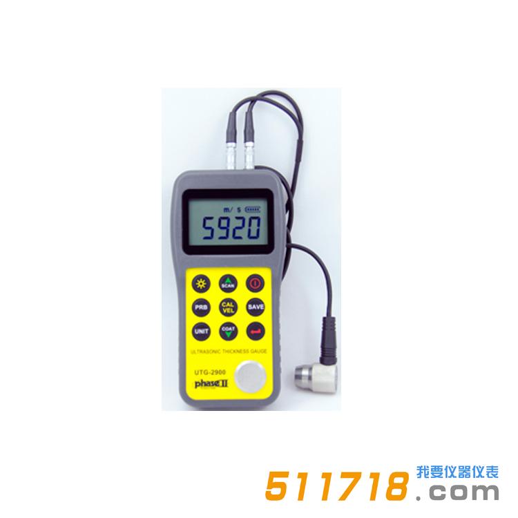 美國PhaseII UTG-2900超聲波測厚儀.jpg