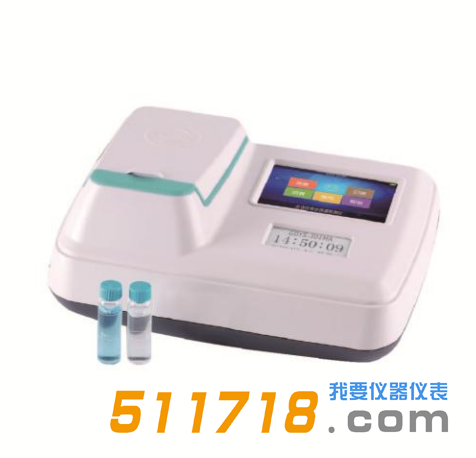 GDYS-301MA生活飲用水快速檢測儀.png