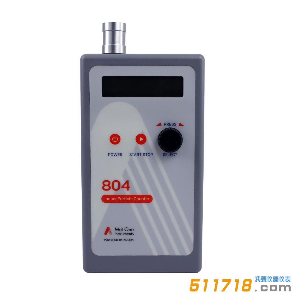 美國MetOne804 便攜式粒子計數器.jpg