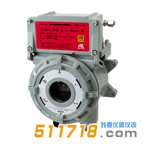 日本理研SD-D58DC防爆型固定式可燃氣體檢測儀.png