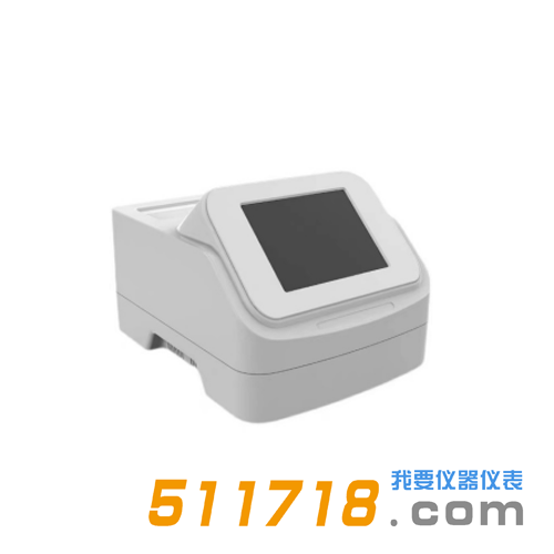 HY-8280液體閃爍計數器.png