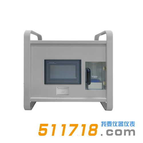 QRJ-400便攜氣溶膠發生器.png
