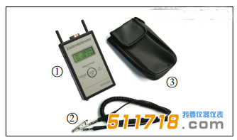 EFM-023測試儀1.png