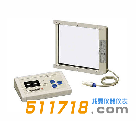 德國(guó)VACUTEC VacuDAP劑量面積乘積儀.png