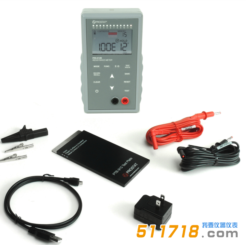 美國(guó)Prostat PRS-812B便攜式電阻計(jì).png