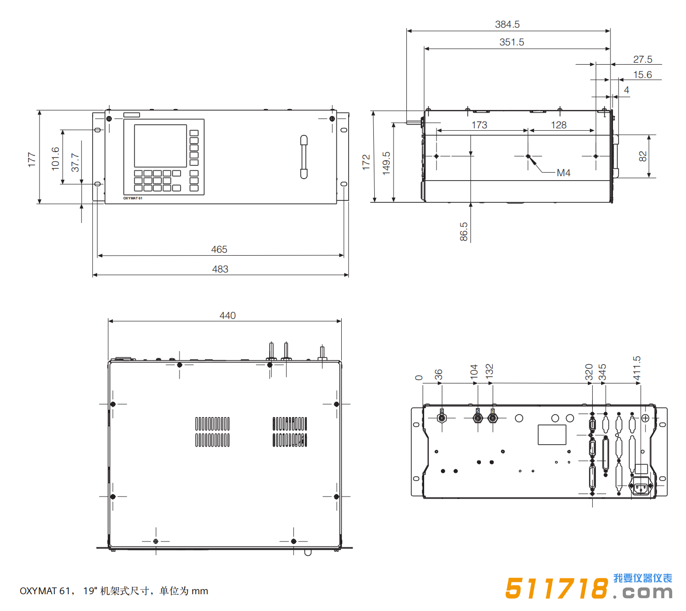 提取自樣本 - OXYMAT 61 型氧氣分析儀(3).png